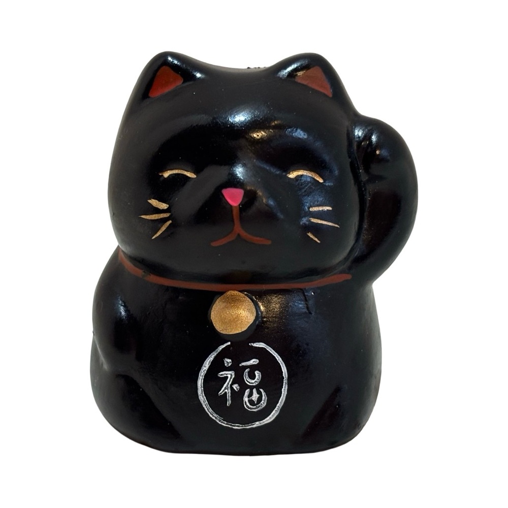 Cost Plus World Market Black and‎ Gold Lucky Fortune Mini Cat Figurine